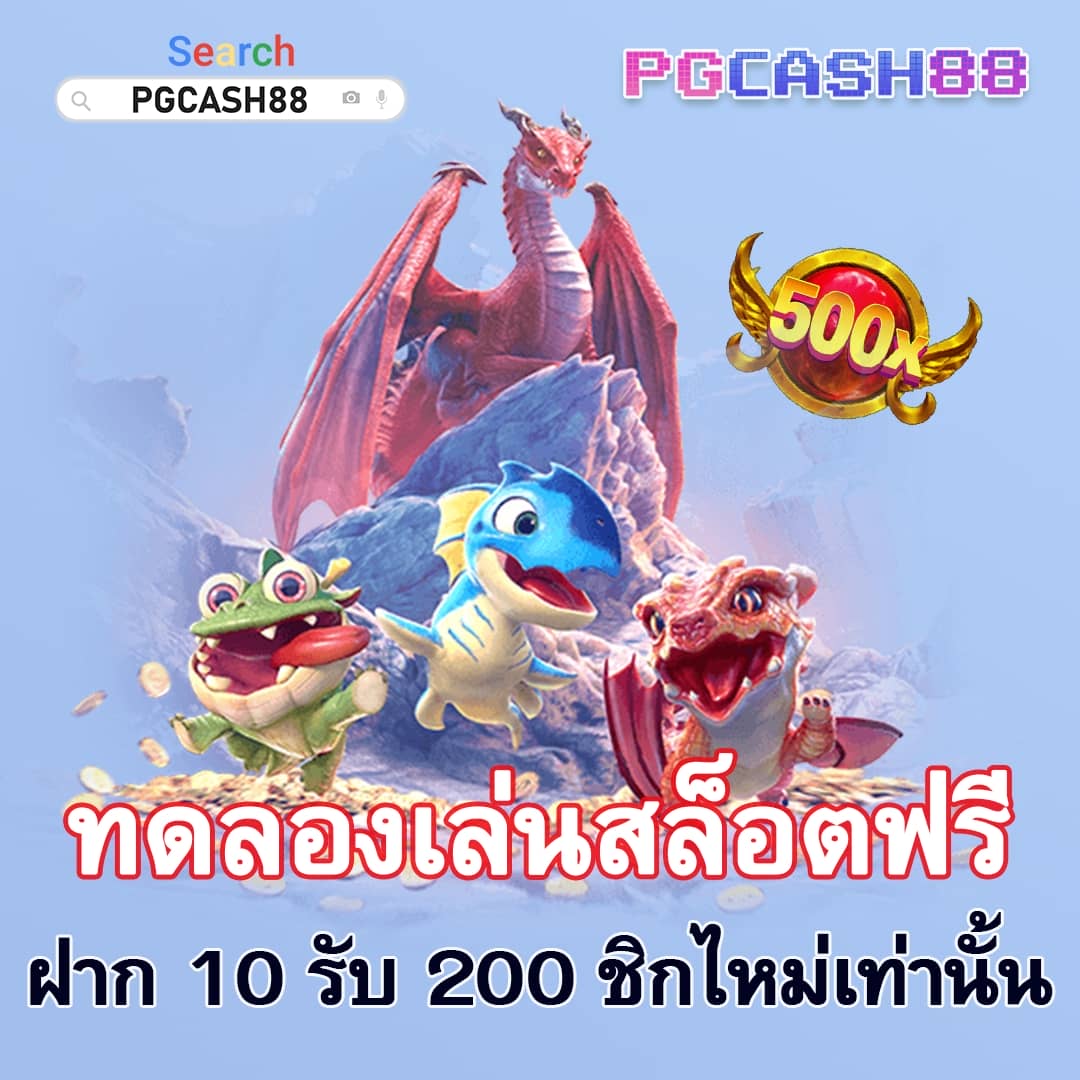 ผลบอลสดคืนนี้